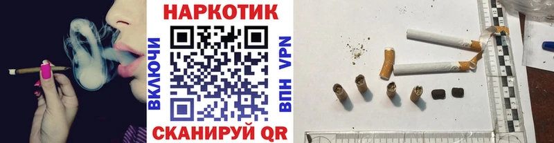 Купить наркотики цена Калтан Alpha-PVP  Меф мяу мяу  MDMA  КОКАИН  Канабис 