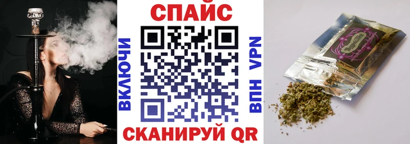 БУТИРАТ BDO Калтан