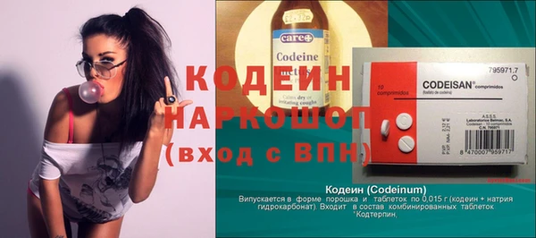 таблы Алзамай