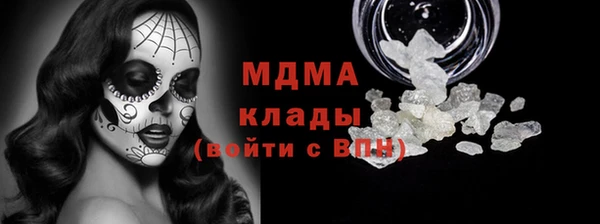 таблы Алзамай