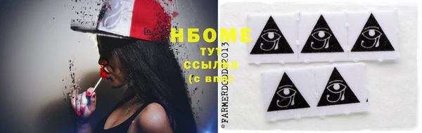таблы Алзамай
