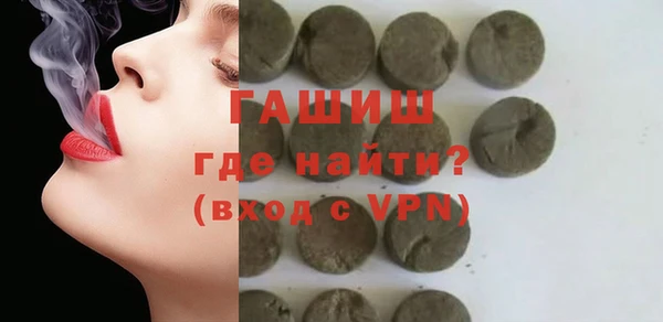 таблы Алзамай