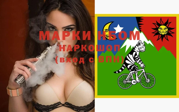 таблы Алзамай