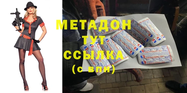 таблы Алзамай