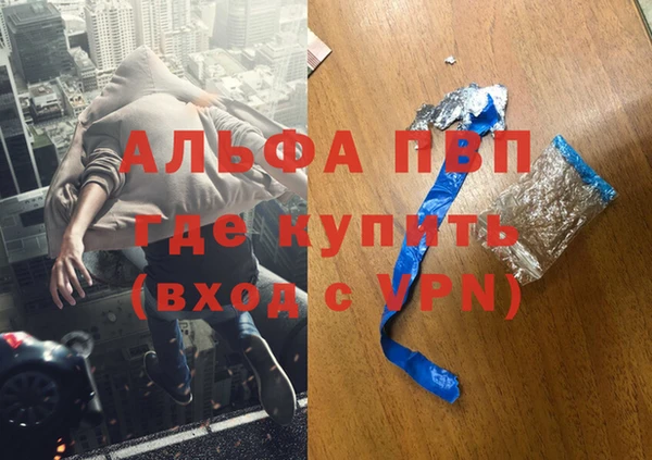 таблы Алзамай