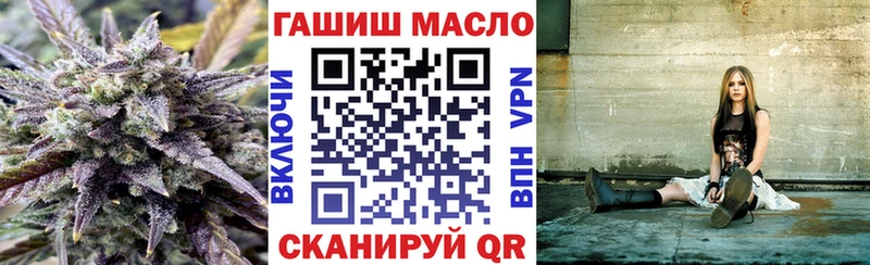 где продают наркотики  Калтан  ТГК Wax 