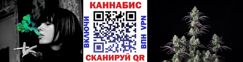 цена Калтан Бошки марихуана марихуана